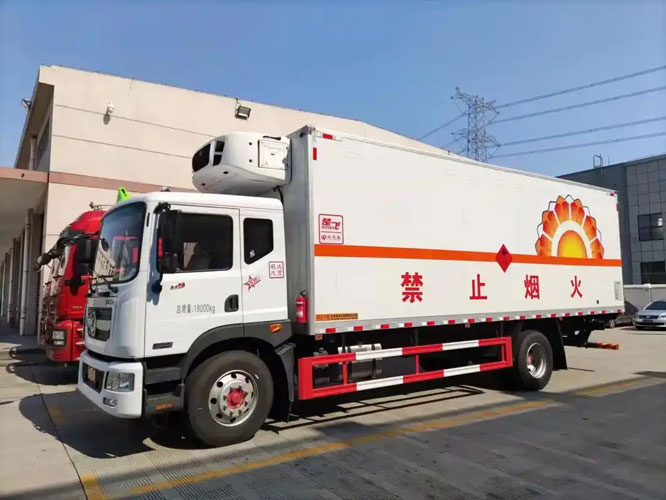 五寨危险品托运